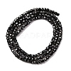 Cubic Zirconia Bead Strands ZIRC-P109-01A-11-2