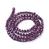 Natural Ruby Beads Strands G-I249-A33-2