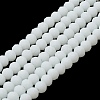 Glass Beads Strands EGLA-A034-P6mm-MD01-2