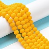 Glass Beads Strands EGLA-A034-P3mm-MD04-2