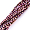 Electroplate Glass Beads Strands EGLA-F149-FP-M-3