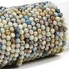 Natural Blue Azurite in Calcite Beads Strands LS-G-P618-4mm-01-2