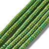 Synthetic Turquoise Beads Strands TURQ-G110-4x2mm-10-1