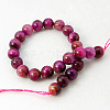 Natural Rose Tiger Eye Beads Strands X-G-G099-12mm-12-2