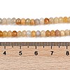 Natural White Jade Beads Strands G-Z069-01M-5