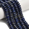 Natural Lapis Lazuli Beads Strands G-H329-B01-5x8mm-1