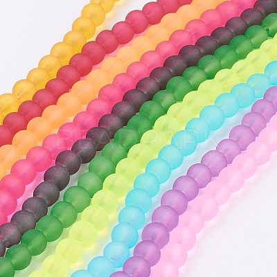 Baking Paint Frosted Glass Bead Strands GGB6MMY-DKM-1