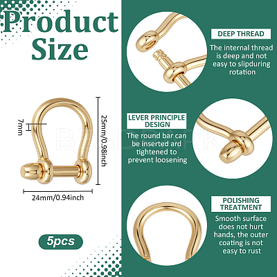 5Pcs Brass D-Ring Anchor Shackle Clasps KK-UN0005-60-1