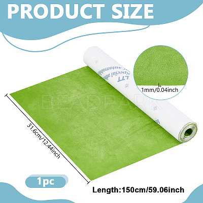 Self-adhesive Suede Fabric DIY-WH0899-52A-1