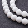 Synthetic White Agate Beads Strands X-G-D419-10mm-01-2