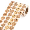8 Rolls 4 Style 1 Inch Word Thank You Self-Adhesive Kraft Paper Stickers DIY-LS0003-34-2