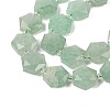 Natural Green Aventurine Beads Strands G-G144-A04-01-4