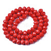Opaque Solid Color Imitation Jade Glass Beads Strands EGLA-A044-P4mm-D22-3