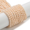 Opaque Glass Beads Stands EGLA-A035-P3mm-D05-1
