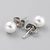 Acrylic Imitation Pearl Ball Stud Earrings STAS-Z035-05D-01-2