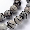 16 inch Gemstone Strands GSR10mmC137-2