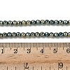 Electroplate Non-magnetic Synthetic Hematite Beads Strands G-L487-C-21-2