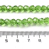 Transparent Glass Beads EGLA-A035-T6mm-D11-5