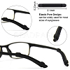 Creative Imitation Leather Eye Glasses Case AJEW-FH0003-58A-4