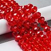 Glass Beads Strands GR12MMY-47L-2