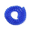 Transparent Glass Beads Strands EGLA-A044-T6mm-MD31-3