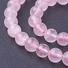 Natural Rose Quartz Beads Strands X-G-C076-6mm-3-3