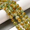 Natural Dyed White Jade Beads Strands G-M402-C04-11-5