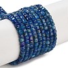 Natural Kyanite Beads Strands G-H042-B27-01-1