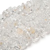 Natural Quartz Crystal Chip Beads Strands G-M205-01A-1