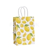 Lemon Kraft Paper Bags PW-WG9F7E2-03-1