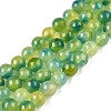 Dyed Natural White Jade Beads Strands G-T138-6mm-210-26-4