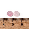 Imitation Jade Glass Beads DGLA-C005-B01-3x6mm-06-3