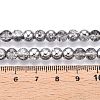 Electroplated Crackle Glass Beads Strands EGLA-N014-6mm-03-4