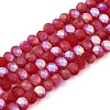 Transparent Glass Beads Strands EGLA-A044-T3mm-MB01-1
