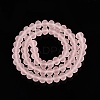 Transparent Glass Beads Strands EGLA-A044-T8mm-MD22-4