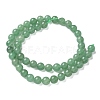 Natural Green Aventurine Round Beads Strands G-S150-8mm-1-5