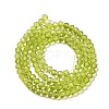 Transparent Baking Paint Glass Beads Strands DGLA-A034-T4mm-D05-2