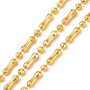 Brass Ball Chains CHC-XCP0001-26-1