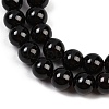 Mozambique Import Natural Grade AAAA Garnet Round Beads Strands G-E300-AAAA-10mm-4