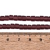 Transparent Frosted Glass Beads Strands GLAA-N072-01A-A17-4