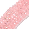 Baking Electroplate Glass Beads Strands DGLA-A039-J6MM-B08-1