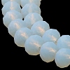 Imitation Jade Solid Color Glass Beads Strands EGLA-A034-J8mm-MD06-5