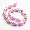 Matryoshka Doll/Russian Doll Shape PORC-I003-07-2