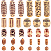 150Pcs 10 Styles Imitation Wood Acrylic Beads SACR-SC0001-54-7