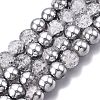 Electroplated Crackle Glass Beads Strands EGLA-N014-10mm-03-1