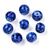 Drawbench Glass Round Beads GLAD-WH0001-01-14-1