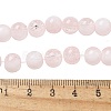 Crackle Glass Beads X1-GLAA-U001-8mm-12-4