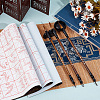 Chinese Style Calligraphy Set AJEW-OC0005-28-5