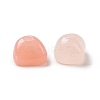Acrylic Beads LS-OACR-C013-09F-3