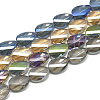 Electroplate Glass Beads Strands EGLA-S161-M-1
